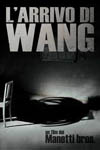 larrivo-di-wang_icona larrivo-di-wang_icona