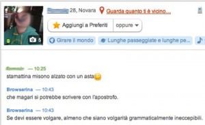 cosa fare prima di fare l amore come chattare gratis cosa fare prima di fare l amore come chattare gratis