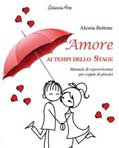 icona-amore-ai-tempi-dello-stage