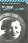 icona-amos-oz-la-scatola-nera icona-amos-oz-la-scatola-nera