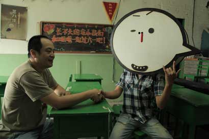 caricaturistes_cina_photo courtesy of FDC2014