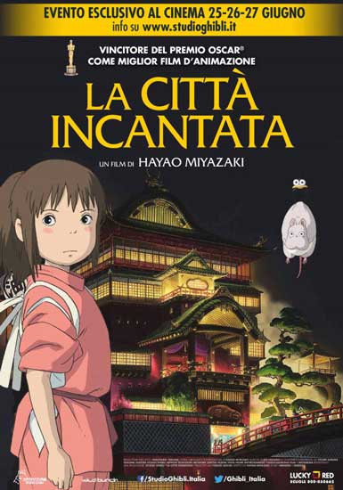 il poster del film La città incantata il poster del film La città incantata