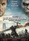 APES-REVOLUTION_icona