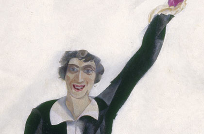 La passeggiata - (c) Marc Chagall, Museo di Stato Russo San Pietroburgo