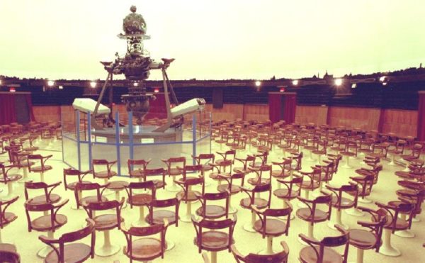 Sala interna.