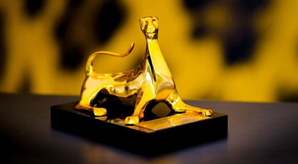 Il Pardo d'Oro - Photo: courtesy of Festival del film Locarno