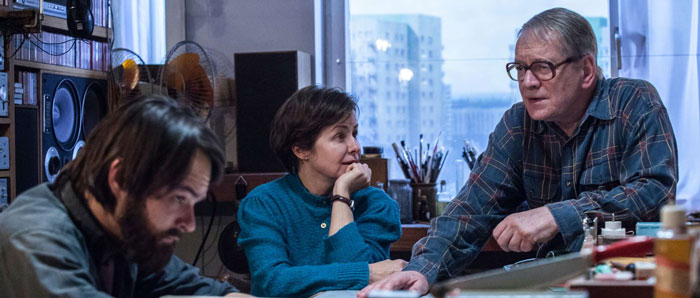 Ostatnia Rodzina - Photo: courtesy of Festival del film Locarno