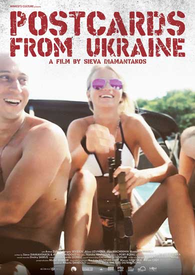Il poster di Postcards from Ukraine