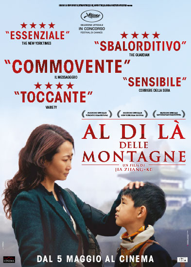 Il poster del film Al di là delle montagne