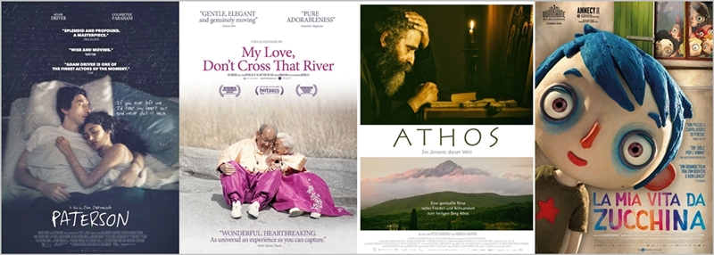 Film in v.o. a Milano da venerdì 10 febbraio 2017