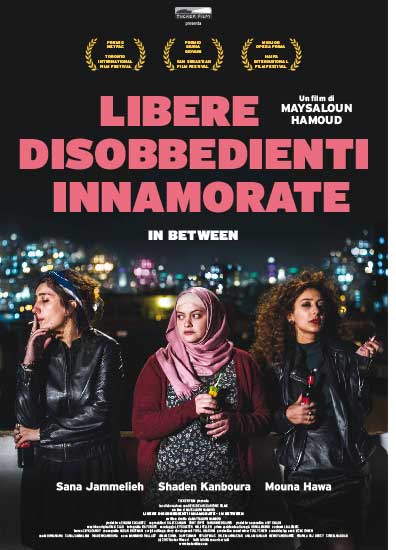 Il poster italiano di In Between