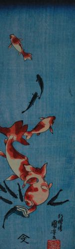 Utagawa Kuniyoshi. Pesci rossi e pesci combattenti. Serie senza titolo su creature acquatiche, circa 1842. Silografia policroma (nishikie) 36,7 x 11,8 cm - Masao Takashima Collection KUNIYOSHI