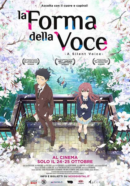 il poster italiano del film La Forma della Voce il poster italiano del film La Forma della Voce