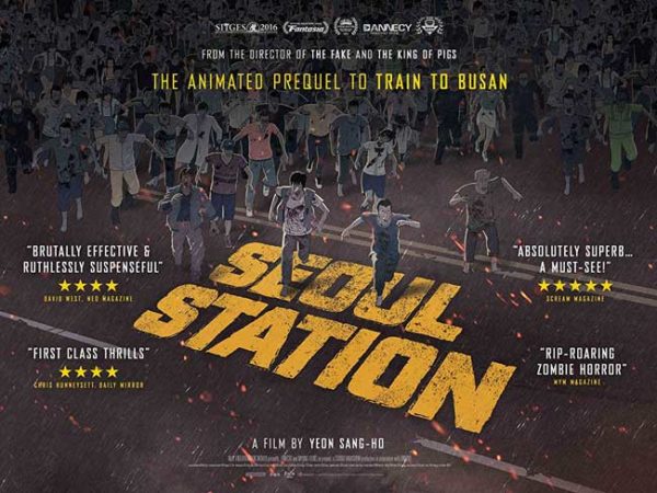 un poster internazionale di Seoul Station un poster internazionale di Seoul Station