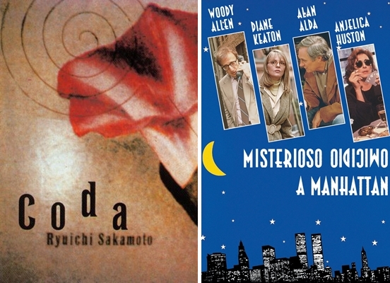 I film in lingua originale a Milano da venerdì 26 gennaio/6 I film in lingua originale a Milano da venerdì 26 gennaio/6