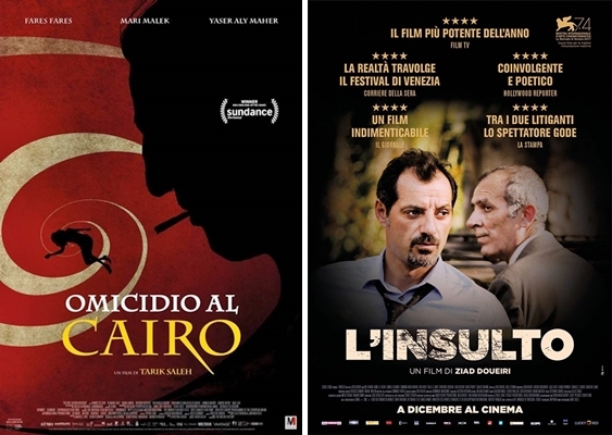 Poster film in lingua originale Omicidio al Cairo + L'insulto