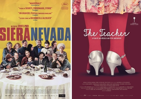 Poster film in lingua originale Sieranevada + The Teacher Poster film in lingua originale Sieranevada + The Teacher