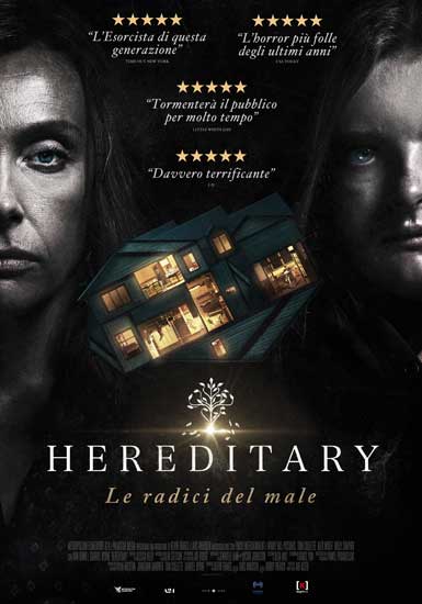 la locandina italiana di Hereditary la locandina italiana di Hereditary