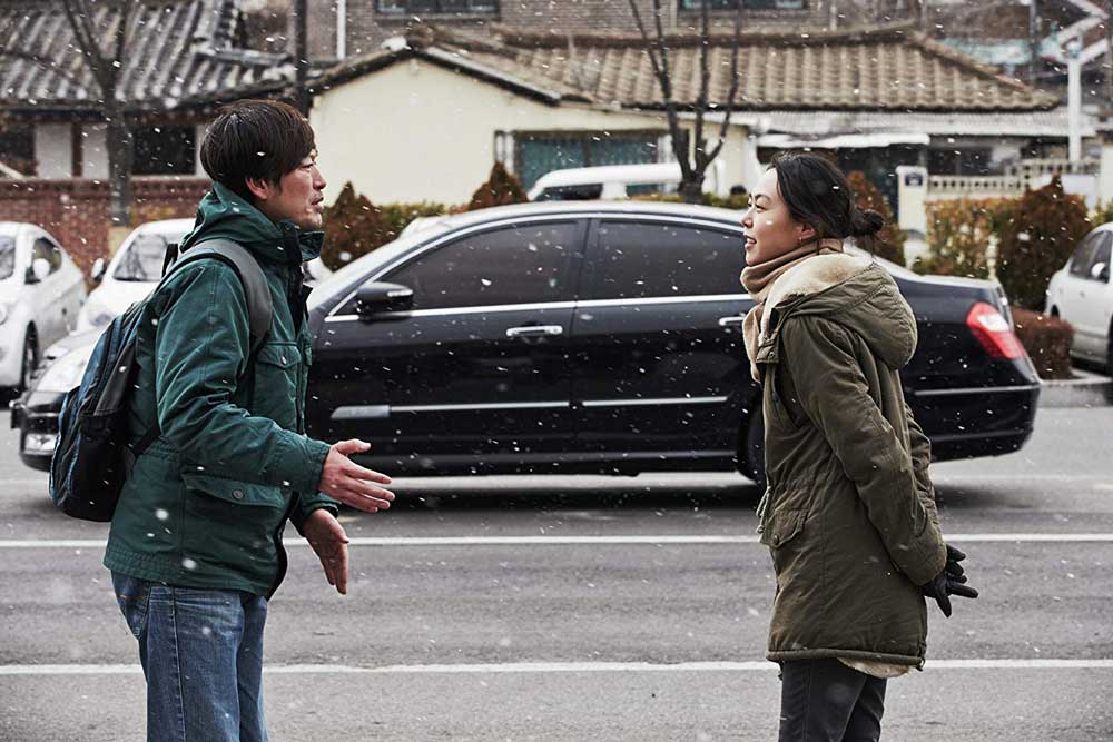 una scena del film Right now, wrong then - Photo: courtesy of Locarno Festival