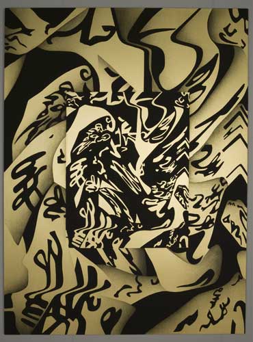 Agostino Ferrari, Maternità (2002), 214x160cm, Oro Acrilico Sabbia Su Tela Agostino Ferrari, Maternità (2002), 214x160cm, Oro Acrilico Sabbia Su Tela