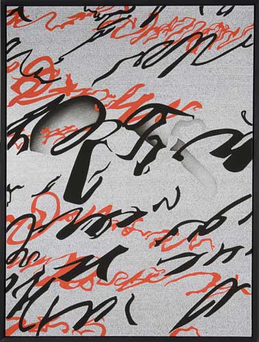 Agostino Ferrari, Palinsesto (1994), 160x120, Acrilico e Sabbia Su Tela Agostino Ferrari , Palinsesto (1994), 160x120, Acrilico e Sabbia Su Tela