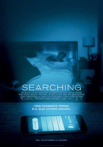 la locandina italiana del film Searching poster film Searching