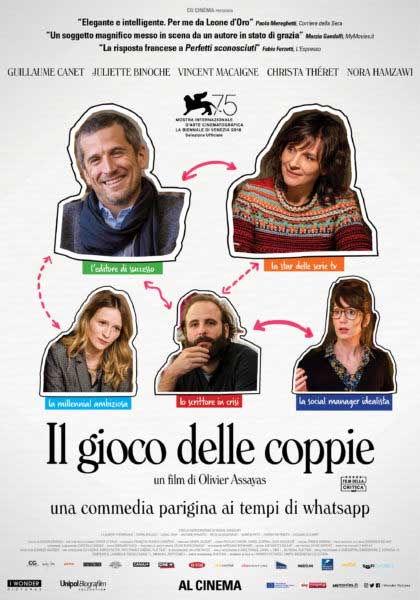Locandina italiana del film Il gioco delle coppie Locandina italiana del film Il gioco delle coppie