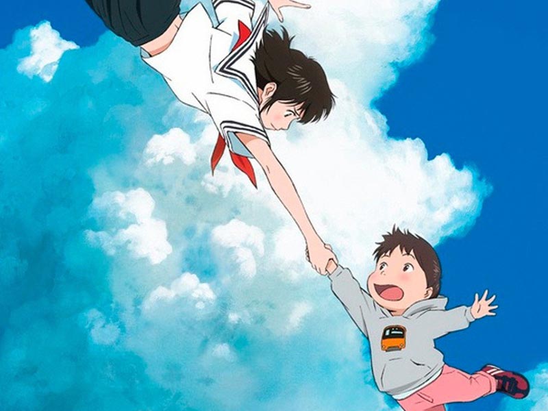 in Cineteca a febbraio 2019: Mirai in Cineteca a febbraio 2019: Mirai