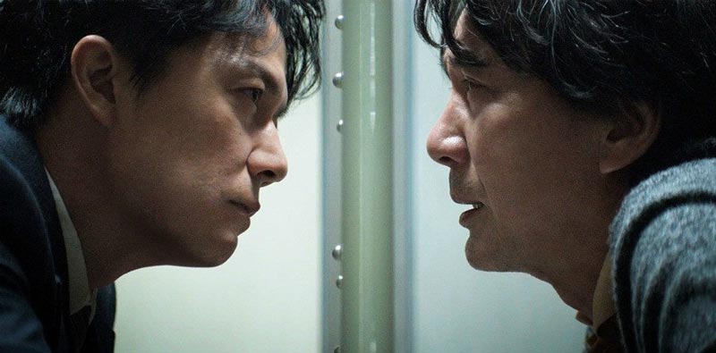 in Cineteca a febbraio: l’anteprima di The Third Murder in Cineteca a febbraio: l’anteprima di The Third Murder