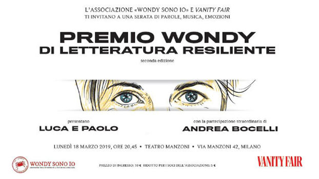 premio wondy 2019