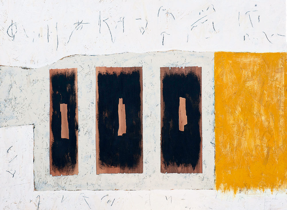 Yellow Poem, 2017, acrilico su legno pressato, 90 x 120 cm © Pier Daniele La Rocca 2019 - Foto Franco Zannini Pier Daniele La Rocca, Yellow Poem - Foto di Franco Zannini
