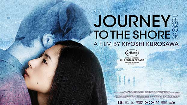 Journey to the Shore