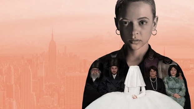 Unorthodox è su Netflix icona
