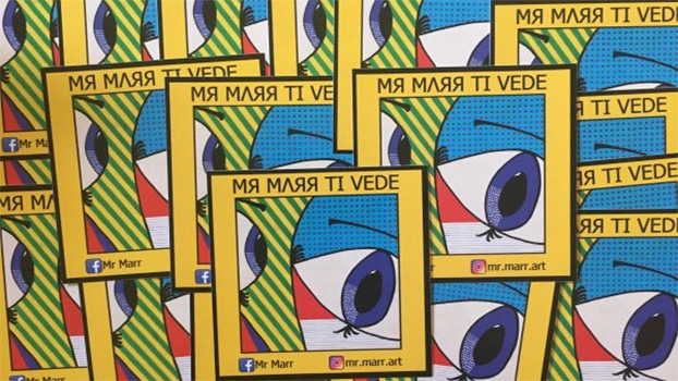 intervista a MR MARR