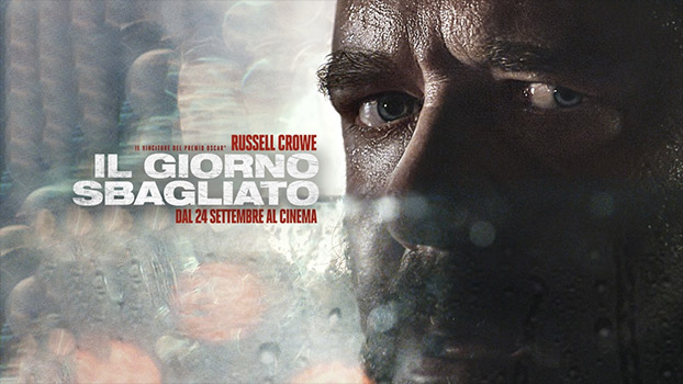 film il giorno sbagliato