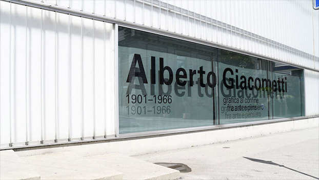 L'esterno del m.a.x museo di Chiasso. Foto di Carlo Pedroli.