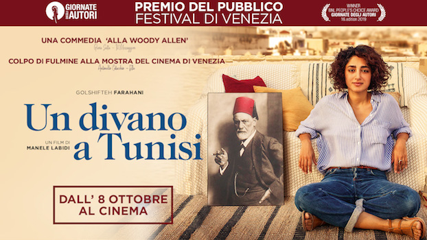 un divano a Tunisi banner BIM